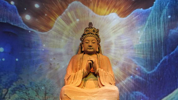Anyue Grottoes Digital Exhibition Center