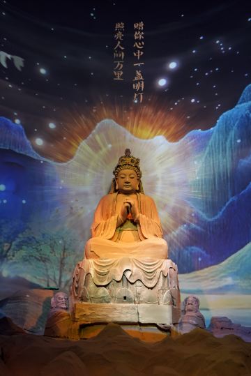 Anyue Grottoes Digital Exhibition Center