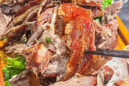 313Yangzhuang (chengdong)