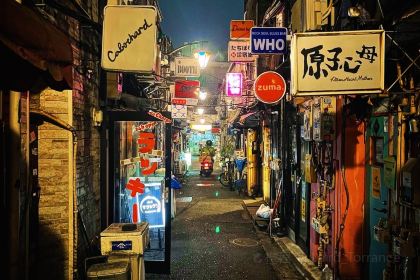 Ramen Nagi - Shinjuku Golden-gai Honkan