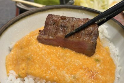 Ichiniisan Amu Plaza Kagoshima