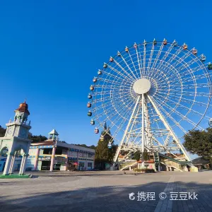 우치공원 동물원