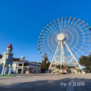 우치공원 동물원