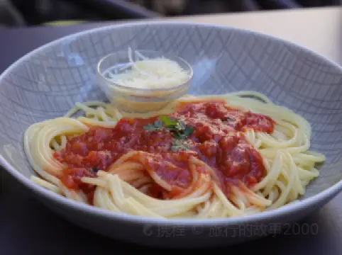 Funkhaus Cafe-Bar-Restaurant