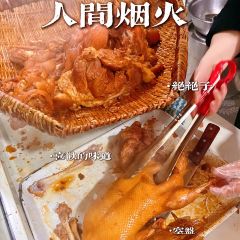 向师饭店 User Photo