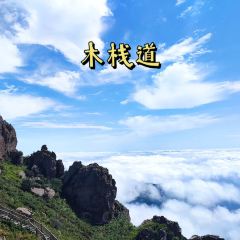 德庄火锅(东方街店) User Photo