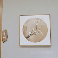牛料家炭火烧肉 여행 사진