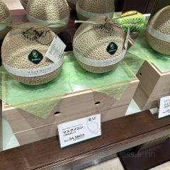 Senbikiya Kitte Marunouchi-branch 여행 사진