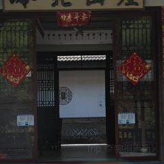 LING BEI YUE LIANG WAN SHAN ZHUANG LING BEI SHAN ZHUANG User Photo