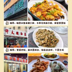 黄记海鲜沙嗲面(后宅店) User Photo