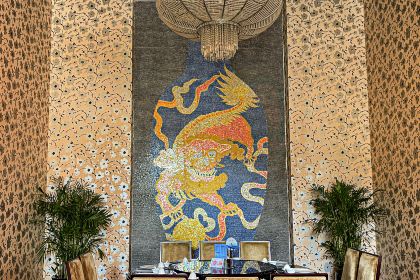 HAI TIAN GE ZHONG CAN TING