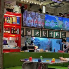 四毛龙虾(世欧店) User Photo