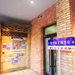 金筷子·宴会城(乐凯大街总店) User Photo