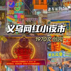 宿醉意大利餐廳張用戶圖片