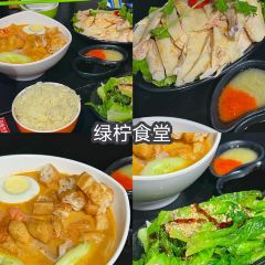 A YI SHI TANG User Photo