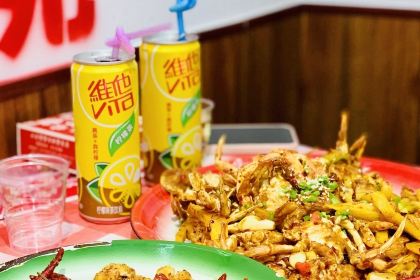 小柒香辣蟹(总店)