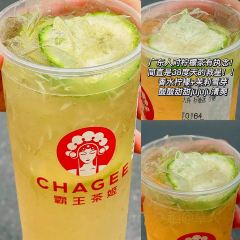 CHAGEE霸王茶姬(陆良店) User Photo