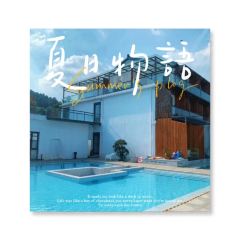 南山竹海DateOne張用戶圖片
