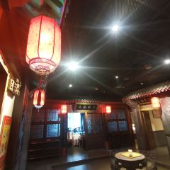 乌鲁木齐OBOR家酒店·正阳楼北京菜 여행 사진