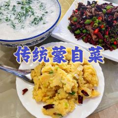 新建设酒家 User Photo