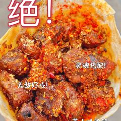 里外牛烤肉筋(庆丰街店) User Photo