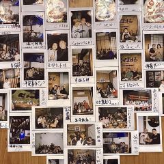干吧爹居酒屋 User Photo