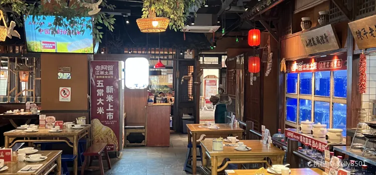 老阿爸江浙土菜(昆山花桥店)