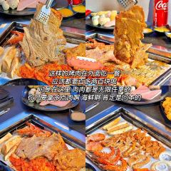 金剛火鍋燒烤張用戶圖片