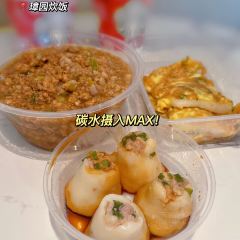 特色铁板烧(陶王店) User Photo