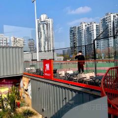 MOSKEY摩司基机车·咖啡·烧烤·精酿(麓湖店) User Photo