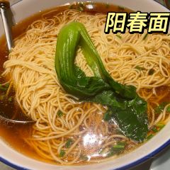 Rongyuelou User Photo
