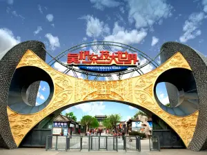 Jianghu Cultural Town