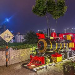 火车头食堂·郴州味道 User Photo