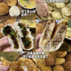 耿记一品(万寿巷) 여행 사진