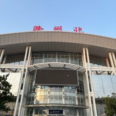 蚌全面馆(总店) User Photo