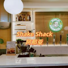 Shake Shack(阿那亚店) 여행 사진