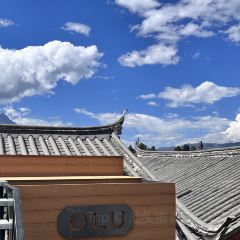 欧鲁家雪山观景咖啡Olu·cafe&lounge User Photo