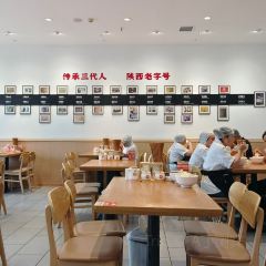 汪茂元羊肉面(曼哈顿总店) ảnh của người dùng