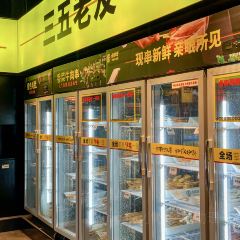 卤串哥砂锅串串香(坑梓店) User Photo