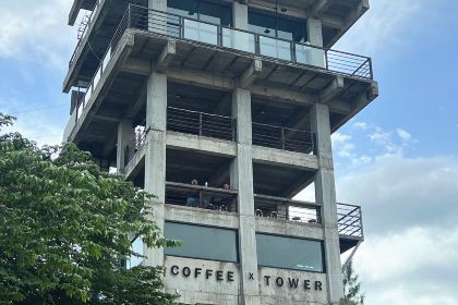 The Rectangle Coffee X Tower