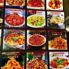生辉鱼馆(中心花园分店) 여행 사진