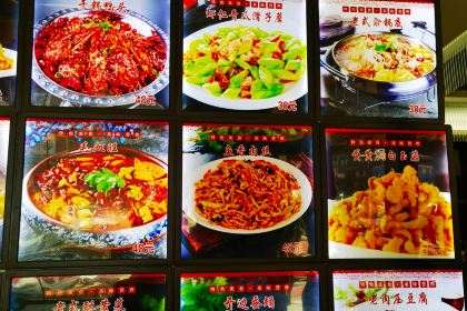 生辉鱼馆(中心花园分店)