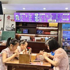 李氏紫竹林卤粉(华新店) User Photo