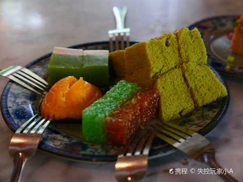 A Jie Cafe