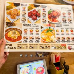 鳥と卵の専門店 鳥玉 中城店 User Photo