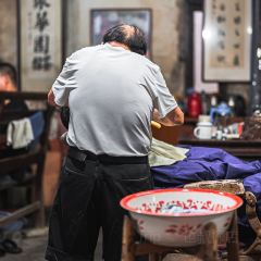 一元茶馆(荻港古镇店) User Photo