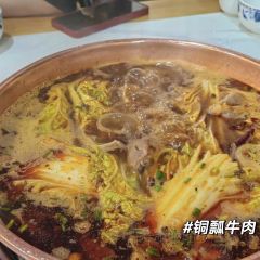 明记烧肉米线烧肉卷粉(中心小学店) User Photo