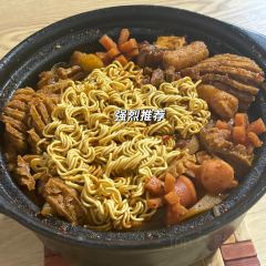 仙客来营养火锅(临汾市七中巷店) User Photo