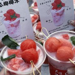 N·Father User Photo