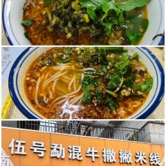 曼回索玉旺罕傣家乐 User Photo